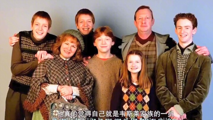 【Harry Potter】Hậu trường: Quá trình tuyển diễn viên của đạo diễn