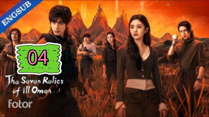 🇨🇳 The Seven Relics of Omen Episode 4