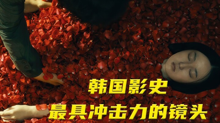 Ini adalah pengambilan gambar yang paling berdampak dalam sejarah film, dan film ini menjadi legenda