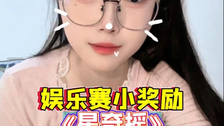 There really aren't any fleas on me.