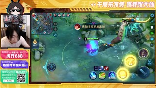 王者荣耀大仙，10分钟教你老虎打野！