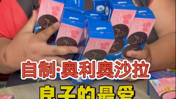 Sangat lezat! Terima kasih sudah mengikuti dan menemani kami.