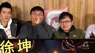 [Thái Từ Khôn] "Sau khi sống lại, anh ấy phát điên và biến thành quái vật!" Đàn ông đích thực đã xem