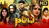 PULI (2015) TAMIL