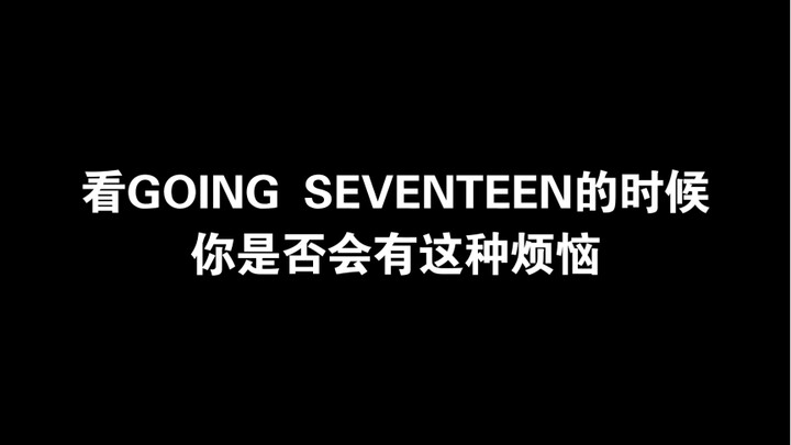 Kính lúp xem tập đua kart bốn bánh của GOING SEVENTEEN