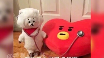 Về điều này, tôi muốn nói sáu điều.... # Vòng tay Cartier Tình Yêu Chân Chính # Không..