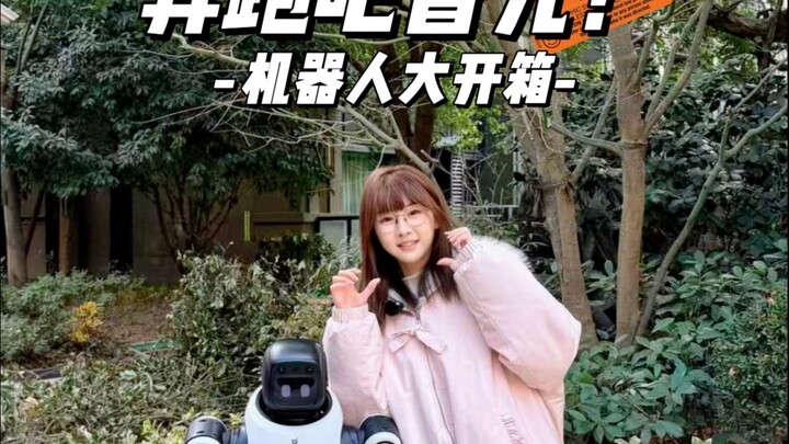 He said he’d remember my name—how could that not be romantic?