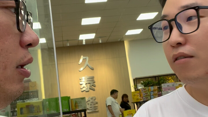 Pang Ding apologizes to the flowing water of Jinjiang! He hopes to give Jiutailong a chance! Continu