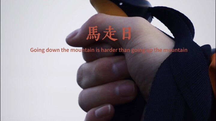 Is there really endless beauty at the mountaintop? #Funny #Humor #EverydayLife