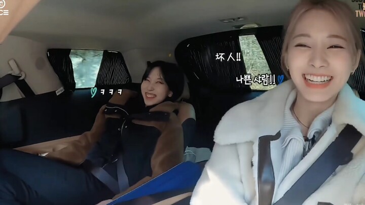 จื่ออวี่ เมมเบอร์ที่เล็กแต่น่ารักมาก ชอบเผลอส่งเสียงน่ารักออกมาโดยไม่รู้ตัว