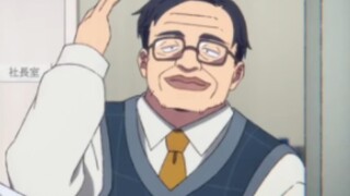 社长：  我真TM谢谢你哈