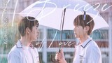 A breeze of love ep 1 eng sub