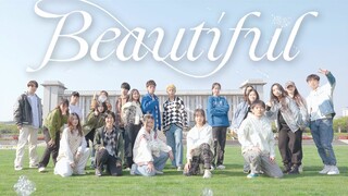 Sản xuất siêu lớn! "Beautiful" của NCT là màn trình diễn hoàn hảo cho mùa tốt nghiệp 985 | MV dance 