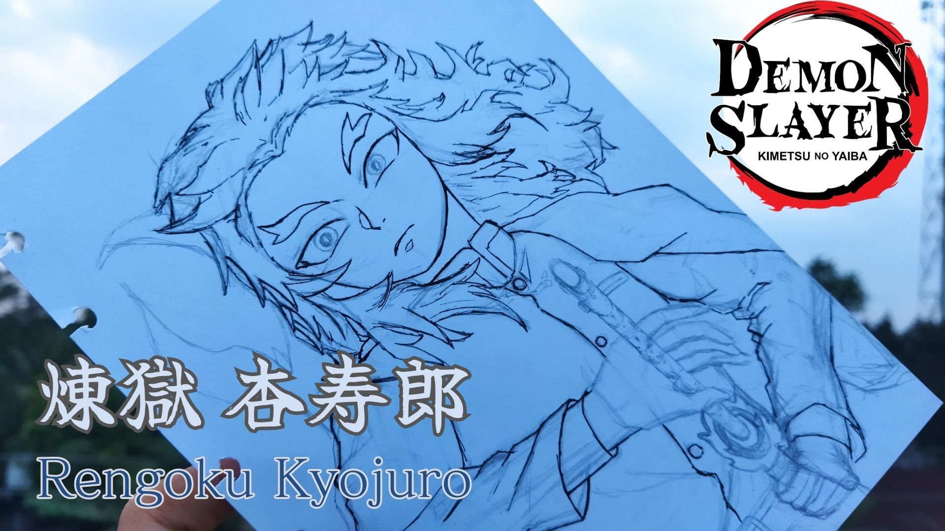 HOW TO DRAW KYOJURO RENGOKU - DEMON SLAYER (Kimetsu no Yaiba