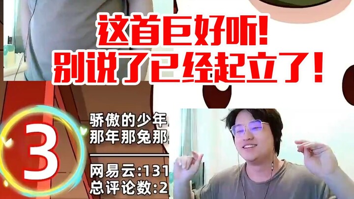 Leaves Reviews: Top 10 Most Popular Chinese Anime Songs from 2011–2015—Hear This and You’ll Be Proud