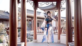 Pioneers, spend the spring with Ruan Mei~