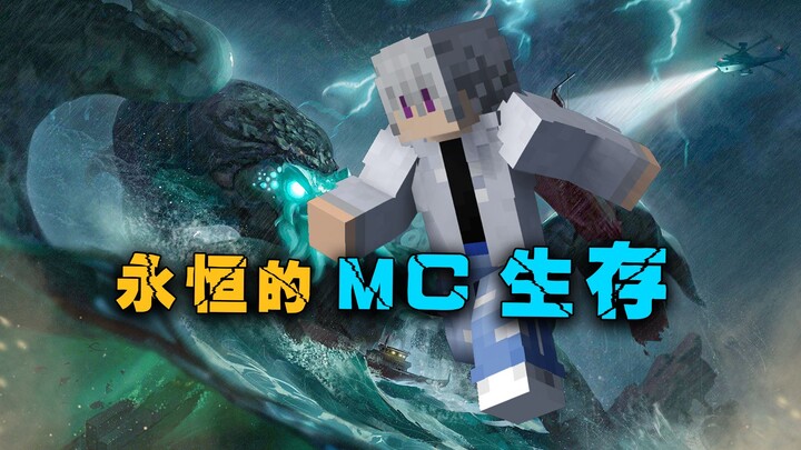 Eternal MC10: Exploring the Aurora Realm, Challenging the Moon Queen
