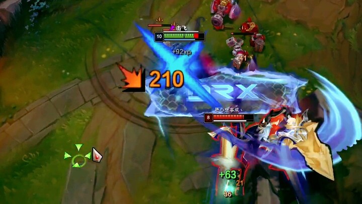 A! P Noxus! 1WR tiêu diệt tức thì! Khoảnh khắc quyến rũ của siêu mẫu T0!