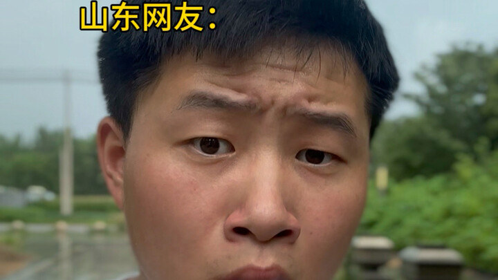 ค่าครองชีพในเซี่ยงไฮ้แพงขนาดนี้เลยเหรอ?