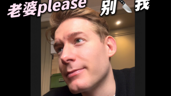 ในที่สุดฉันก็สามารถเปิดเผยความลับนี้ได้