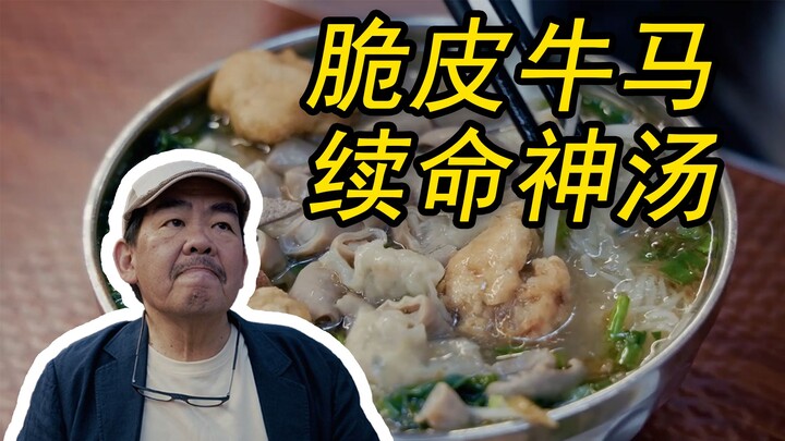 下班了没？今天有没有好好吃饭呐？
