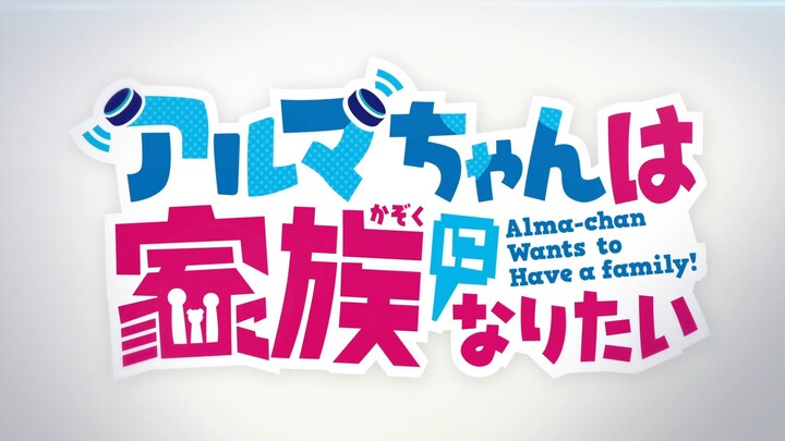 Alma-chan wa Kazoku ni Naritai EP 06 (Sub Indo)