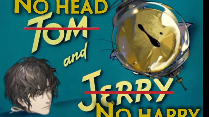 حكاية لابلاس المضحكة: بلا عقل ولا سعادة