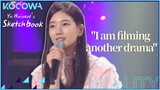 What are Suzy's plans for this year? | Yu Huiyeol’s Sketchbook Ep 592 [ENG SUB]