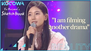What are Suzy's plans for this year? | Yu Huiyeol’s Sketchbook Ep 592 [ENG SUB]