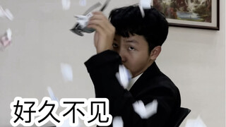 怀才不遇时的尴尬