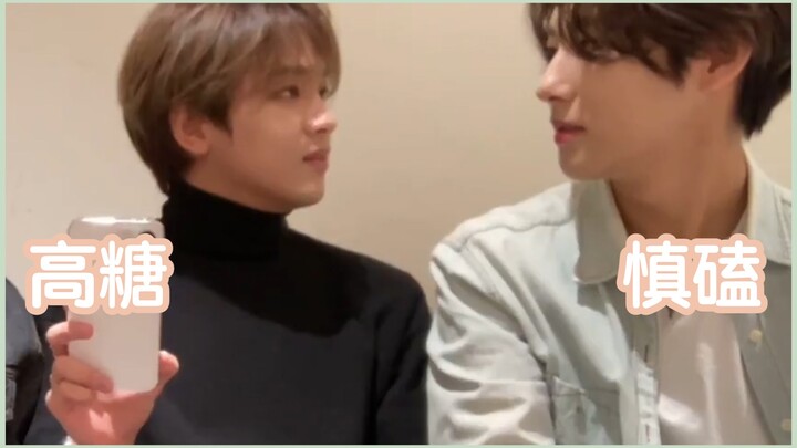 [هيتشان/رينجون] سكر مرتفع! انتبه! عندما يتصرف الأخ الأكبر الشمالي الشرقي كطفل مدلل، لا يستطيع هيتشان