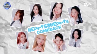 Hearts2Hearts - STYLE | MCOUNTDOWN EP.893 | 250619