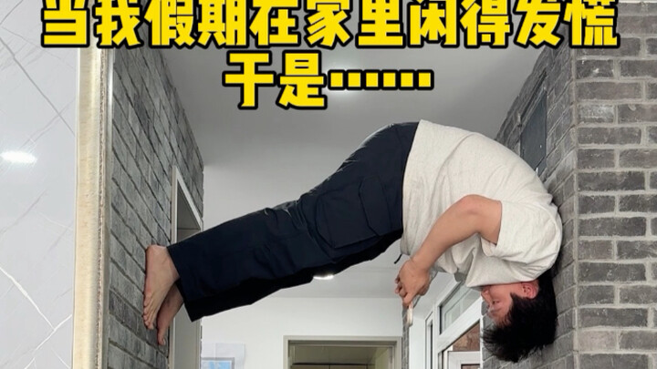 Cái chăn này thấm nước khủng khiếp vậy sao?