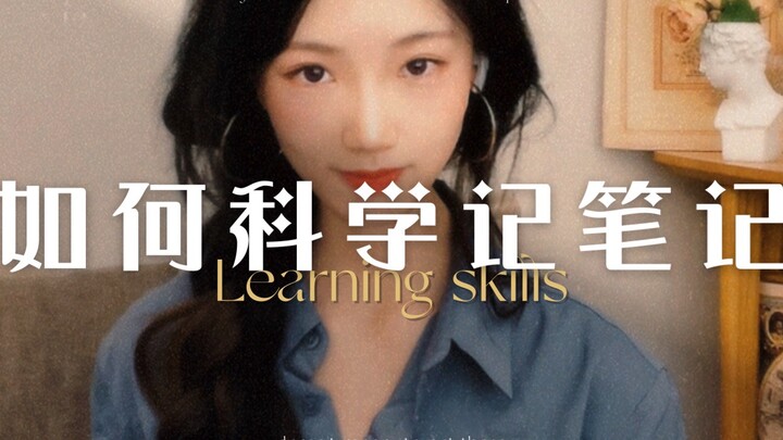 Trường học không dạy, nhưng rất quan trọng | Làm sao ghi chép bài khoa học và hiệu quả? Bật mí tuyệt