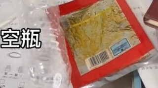 أي نوع من الطلاب أنت في الفصل الدراسي؟
