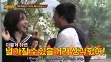 Lee Soo Geun's confession to Park Joo Mi - Knowing Brothers