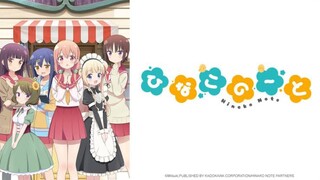 Hinako Note - E8 (Sub indo)