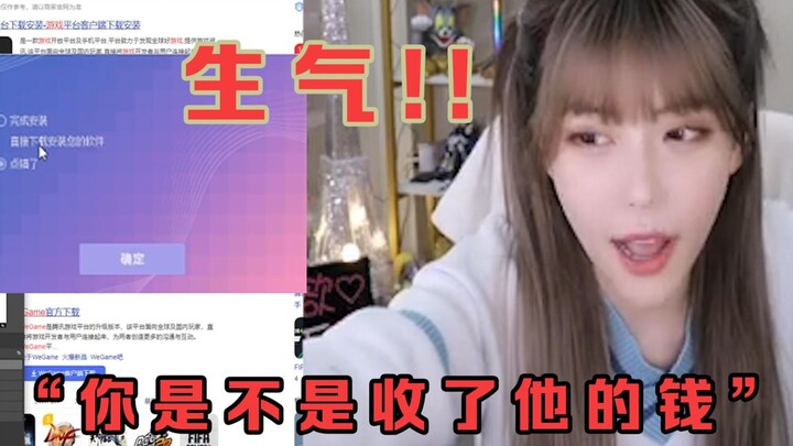 Kak Zhou, cukup mencari di Baidu untuk mendapatkan paket lengkap, lalu kecewa berat dan langsung mem