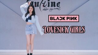 BLACKPINK'Lovesicks Girls'全曲一人成团四套衣服翻跳【少女婷】