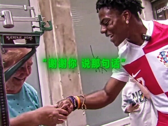 “Chiều cao thật sự của Anh Cường Giáp Cường bị tiết lộ” #AnhCườngGiápCường #IShowSpeed #HàiHước