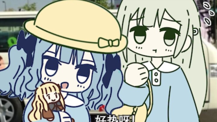 【描改手书】月之森幼稚园时候