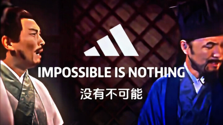 "يعرف ما في السماء والأرض، لكنه لا يعرف من هي زوجة شياو تشياو" #تشو يو #جيه ليوغ كونغ #مشهد شهير #رو