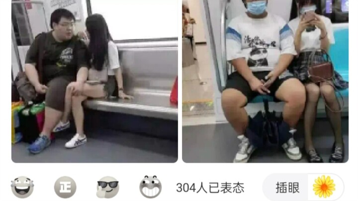 沙雕网友的神评论😂