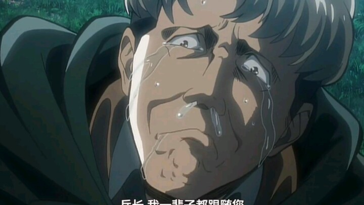 兵长：唉，都怪我这该死的魅力！！！