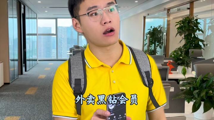 Cara Membuktikan Dirimu Seorang Veteran Listrik