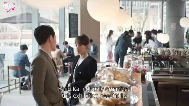 New CEO using a bicycle the road / follow like comment subscribe