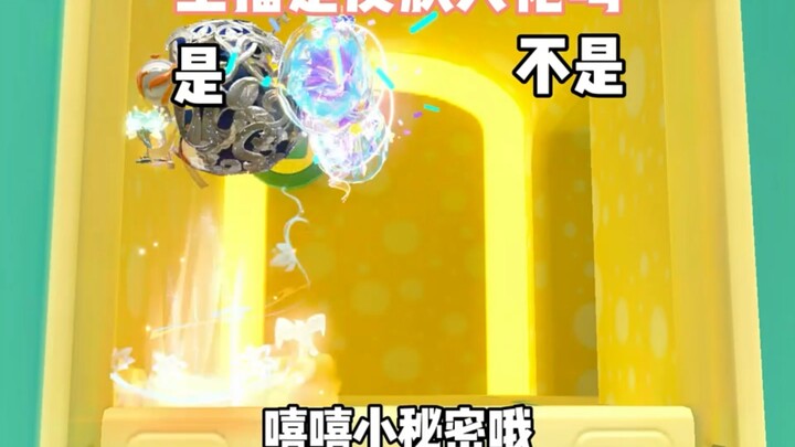 Đừng rời xa tôi được không?