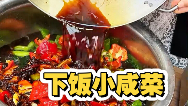 Unlock four “meal-accompanying” options for 100 yuan