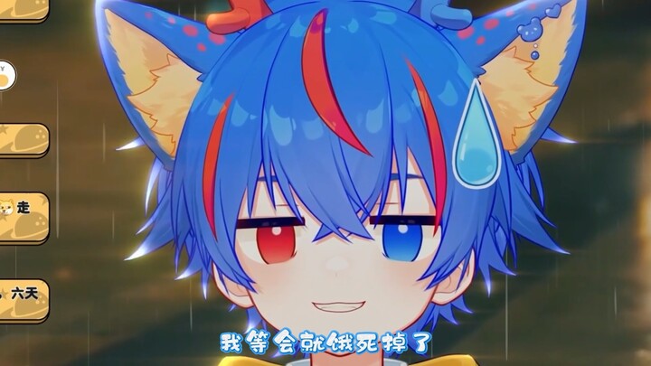 主播偶尔也想勤快一次啊！！