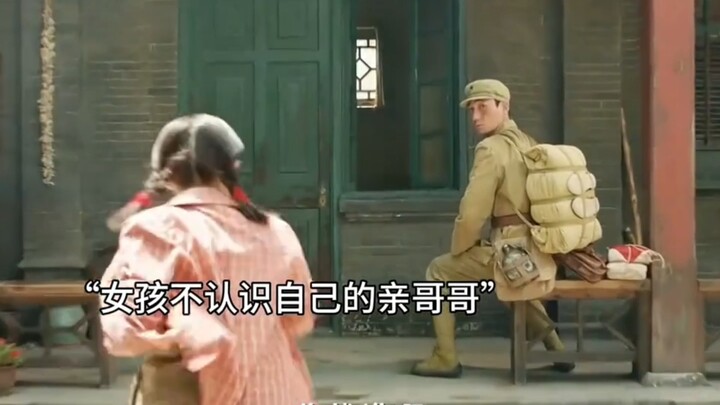 There’s no such thing as peaceful, carefree days—someone is simply walking ahead for us.